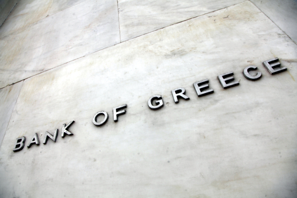 Bank of Greece Sets Framework for Counting the Cost of Cyberattacks