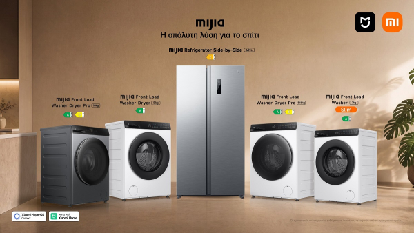 Η Xiaomi διευρύνει τη γκάμα οικιακών συσκευών Mijia στην ελληνική αγορά