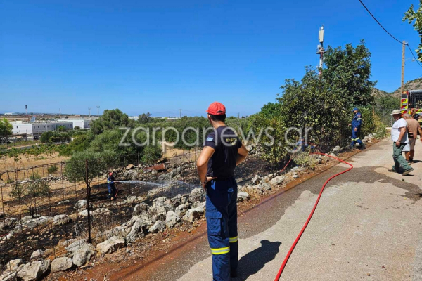 Χανιά: Φωτιά τώρα στον Μουζουρά κοντά στην Αμερικανική Βάση στο Ακρωτήρι (εικόνες)