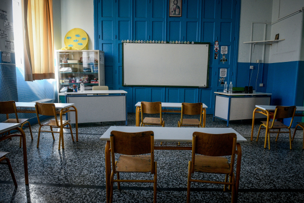 Κοζάνη: Mαθήτρια βρέθηκε χωρίς τις αισθήσεις της στις τουαλέτες του 1ου ΓΕΛ