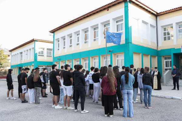 Εθνικό Απολυτήριο: Στην τελική ευθεία ο διάλογος – Τέλος Νοεμβρίου το πόρισμα της Επιτροπής