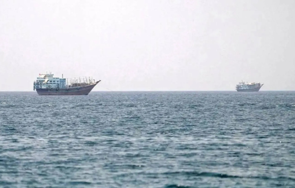Νέα επίθεση σε δεξαμενόπλοιο στα Στενά του Ορμούζ: Ασφαλή τα μέλη πληρώματος