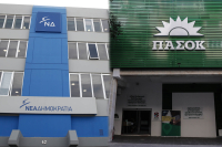 Κυνική ομολογία Άδωνη: ΝΔ και ΠΑΣΟΚ δεν θα ξεπληρώσουν ποτέ τα χρέη 1 δισ. στις τράπεζες