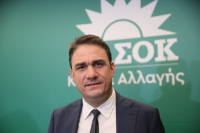Κώστας Τσουκαλάς: Τα «ήρεμα νερά» τελείωσαν - Η αδράνεια και η υποχωρητικότητα δεν είναι επιλογή
