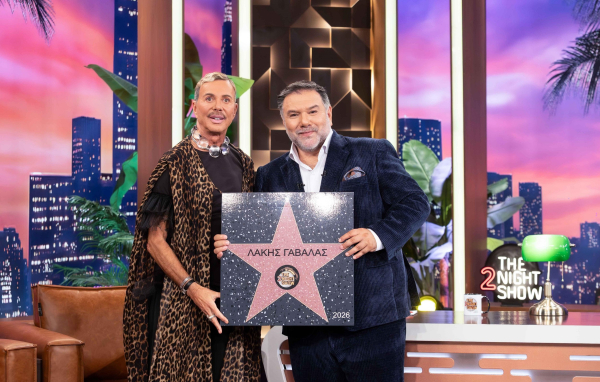«The 2Night Show»: Οι αποψινοί καλεσμένοι του Γρηγόρη Αρναούτογλου
