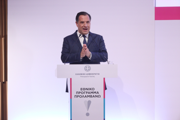 Άδωνις: Ο Κασιδιάρης μπορεί να είναι υποψήφιος βουλευτής, όχι όμως αρχηγός