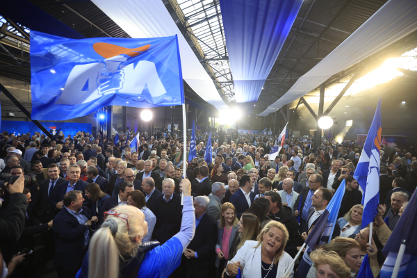Γενέθλια ΝΔ: Χωρίς Καραμανλή, Σαμαρά και Μεϊμαράκη τα 52 κεράκια από την ίδρυση - Η ομιλία Μητσοτάκη