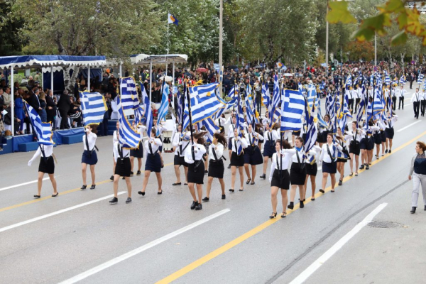 Σχολεία και 28η Οκτωβρίου: Εξαήμερη ανάπαυλα χωρίς μαθήματα στη Θεσσαλονίκη – Τι ισχύει στην υπόλοιπη Ελλάδα