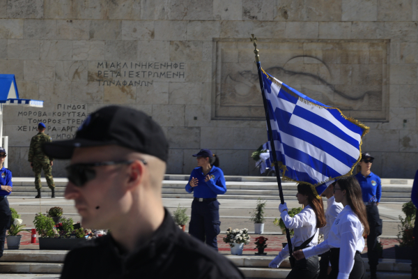28η Οκτωβρίου: Πώς θα εορταστεί στα σχολεία φέτος - Ποιοι κερδίζουν εξαήμερο χωρίς μαθήματα