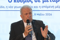Αβραμόπουλος: Όλη η ιστορία είναι μια μπούρδα – Δεν θα απολογηθώ σε κανέναν κερατά