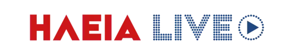 Επισκεφθείτε το ilialive.gr