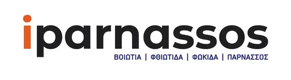 Επισκεφθείτε το iparnassos.gr