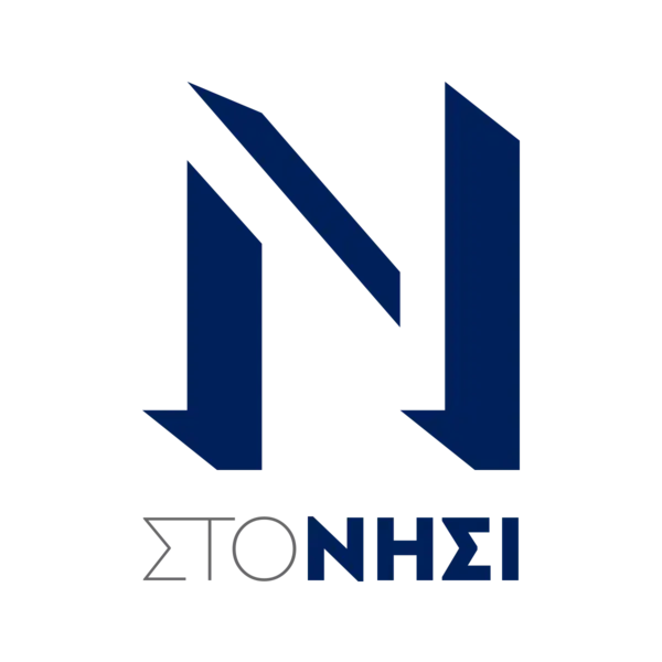 Επισκεφθείτε το stonisi.gr